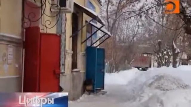 Цифры. Эфир передачи от 14 апреля 2017г смотреть онлайн