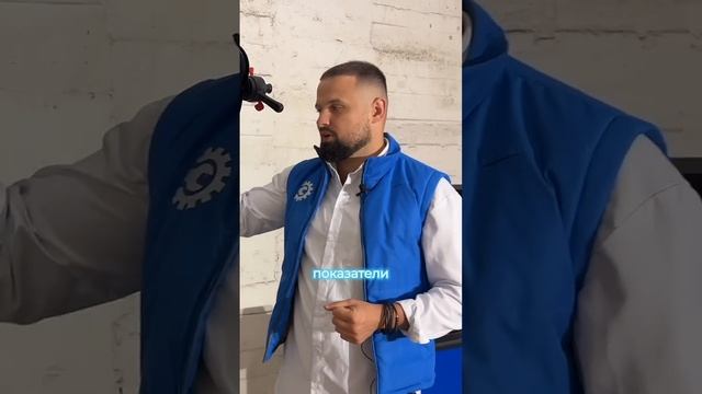 О дополнительных функциях в балансирочном станке #automobile #шиномонтаж смотреть онлайн