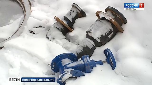 Переход с России 1 на ГТРК Вологда 24.11.2017