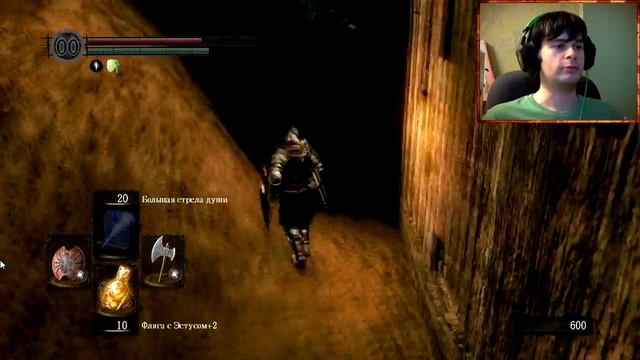 Почувствуй себя акробатом! - Dark Souls - #33 смотреть онлайн