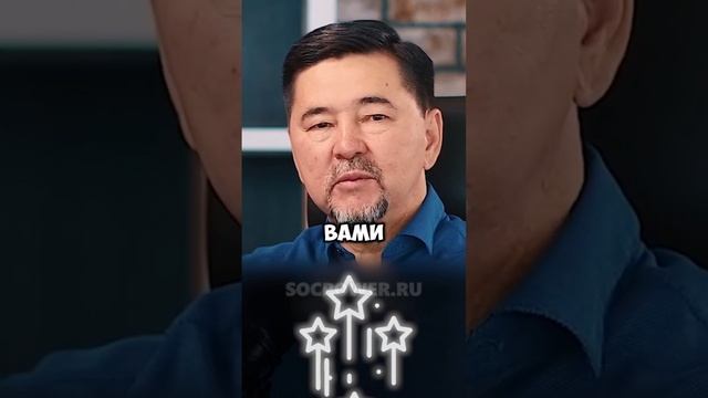 МАРГУЛАН СЕЙСЕМБАЕВ: 4 ФРАЗЫ С НЕМЫСЛИМОЙ СИЛОЙ И ЭНЕРГИЕЙ #бизнес #мотивация #саморазвитие смотреть онлайн