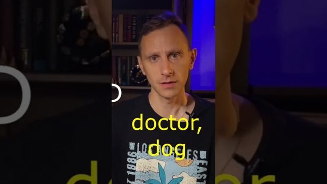 Откуда берутся ошибки в произношении английского. Пара примеров. #английскийязык #произношение