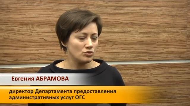 Админуслуги Эксперт смотреть онлайн
