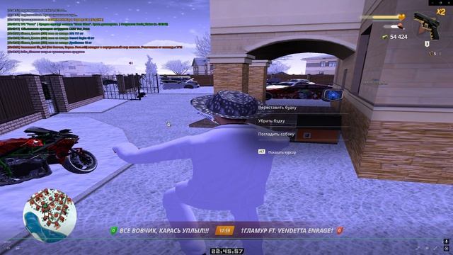 Desktop 2024.12.21 - 23.00.30.15.DVR