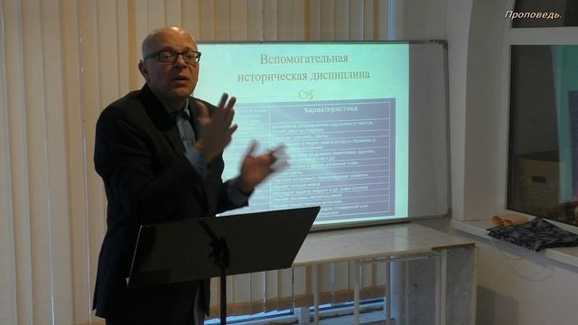 Его звали Йешуа "Галилейский иудей" смотреть онлайн