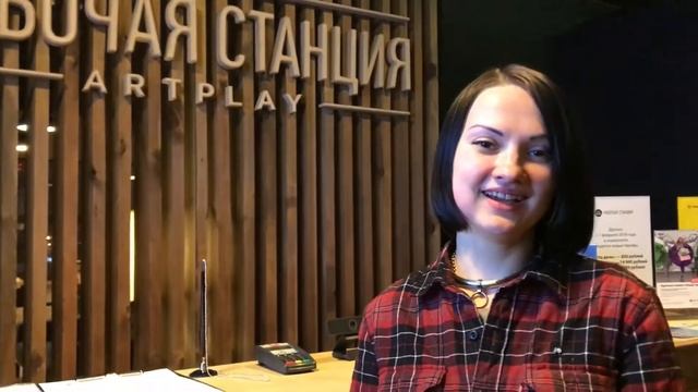 Тренинг ЦЕЛИ И ЦЕННОСТИ (превью) смотреть онлайн