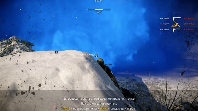 Warface - Ледокол ПРОФИ за снайпера с M14 Crazy Horse смотреть онлайн