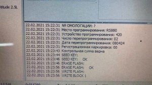 MDflasher + Сканматик 2 про _ ЭБУ-Sagem 3000 _ Прошивка Рено Меган 2