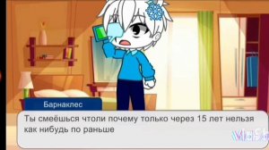 Жизнь 🐻❄️ из Октонавтов