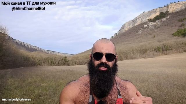 Воздержание сделает тебя мужчиной! ( а может и нет !) Мой личный опыт. Плюсы и минусы воздержания смотреть онлайн