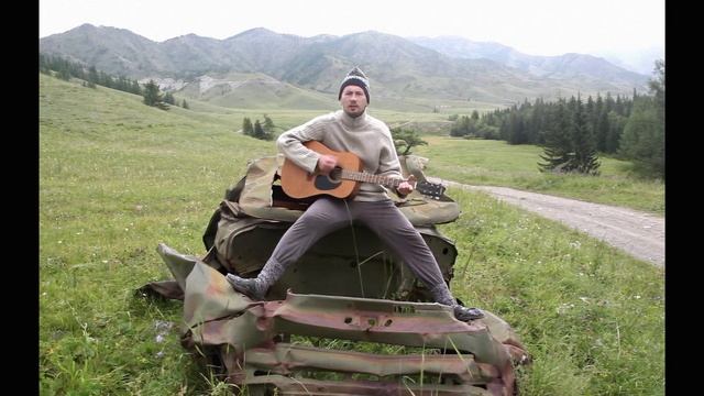 Высокогорный бобер смотреть онлайн
