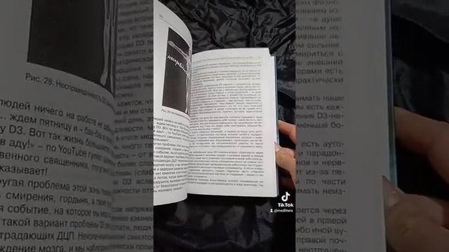 сайт Medlitera.com.ua вайбер +380975718107 смотреть онлайн