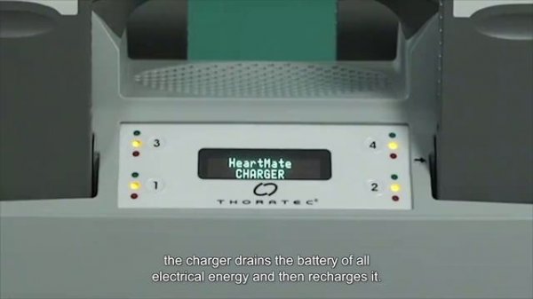 HeartMate 3 LVAD Patient Education Program - Part 16 of 17 Battery Calibration