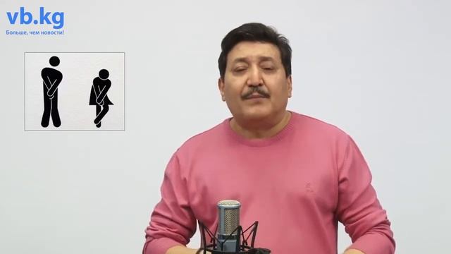 Блог Турата Касымбекова׃ Злословие и болезни смотреть онлайн