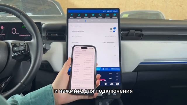 AI BOX FOR HONDA ENS1？ WOW!!!!!! #auto #automobile #car #honda #system #ai