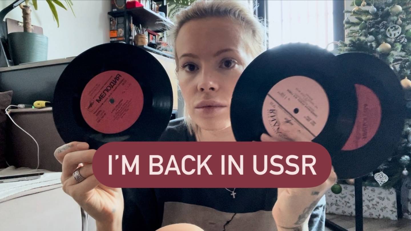 Машина времени в Советский Союз ⚒️ Пламенный дуэт с Софией Ротару 🎤🎸 смотреть онлайн