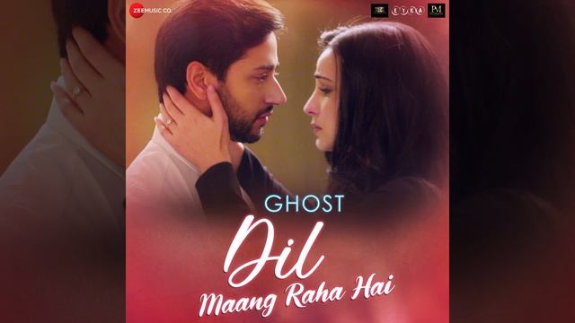 Dil Maang Raha Hai смотреть онлайн