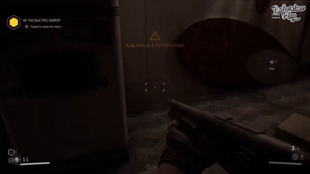 ВОВАН ПОВСЮДУ ► Atomic Heart #4