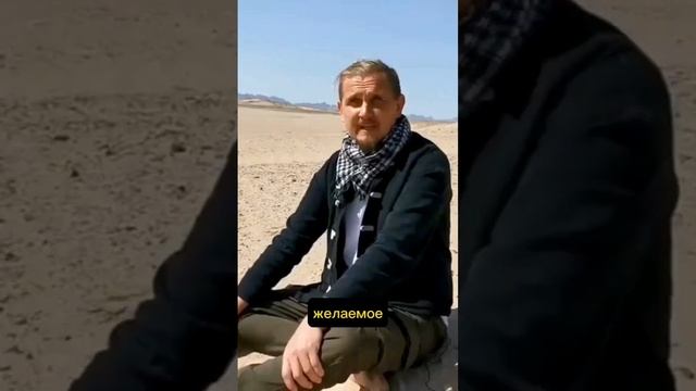 Тантрическая упая для Кету смотреть онлайн