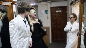 «Мальчишник»-2024. Генеральный прогон=)