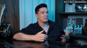 Когда Дима Масленников словил свою первую КЛАУСТРОФОБИЮ? / Эксклюзив TG-канала #21