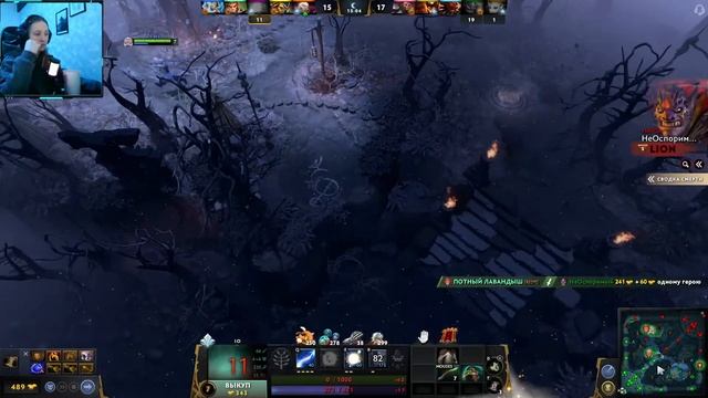 Dota 2 ⬛ Аппаем рейтинг (16+) #27 смотреть онлайн