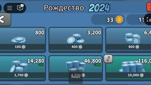 *Автор* смотреть онлайн