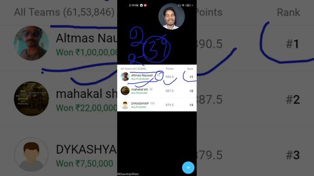 5 Apr 2023 || ( ₹5 Crores) ₹5,00,00,000 🤑 & 1 Audi Car 🚘 Winners 🥇🏆 || Dream11 & My11circle || IPL- смотреть онлайн