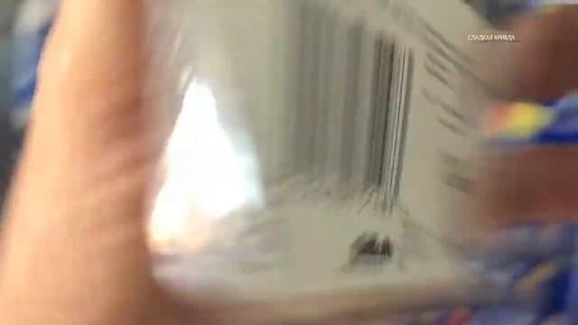 Индия. Видео счёт цен на острое. смотреть онлайн