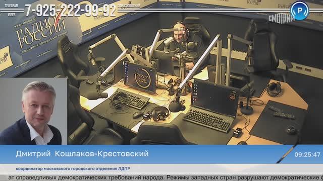 У жителей Звенигорода могут отнять мемориальный парк