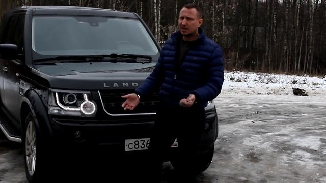 Рестайлинг Discovery 4 в 4+ смотреть онлайн