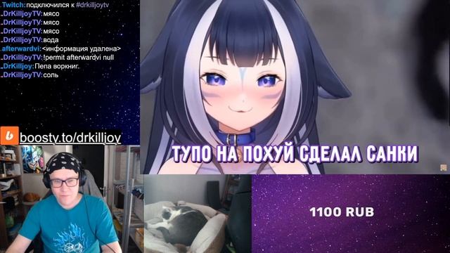 У ЛИЛИ ШОК ОТ ХОЛОДА В РОССИИ [ Shylily | Neurosama | Vtuber] РЕАКЦИЯ НА ВИТУБЕРА