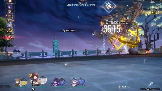 Honkai Star Rail | Memory of Chaos 1 | Kafka DoT | Seele Sushang Dual Carry смотреть онлайн