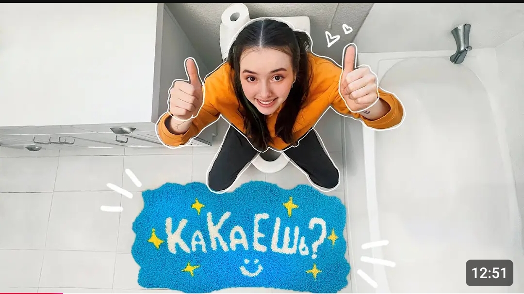 Делаю ковры по видео уроку смотреть онлайн