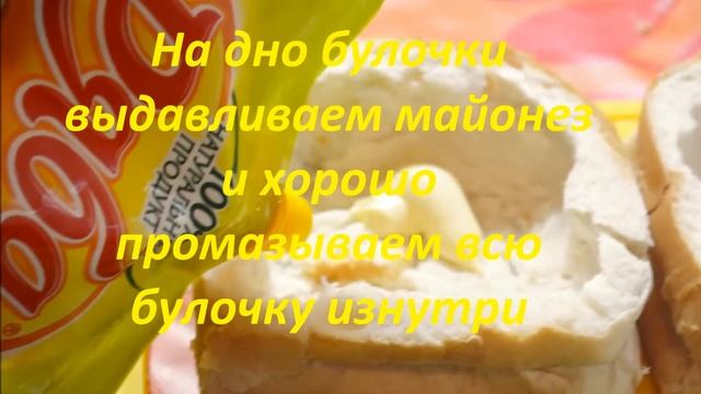 Булочки к завтраку смотреть онлайн
