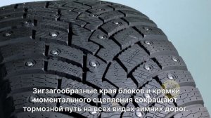 Pirelli scorpion ice zero 2