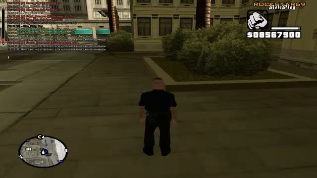 gta sa 2014 05 10 13 12 15 623 смотреть онлайн