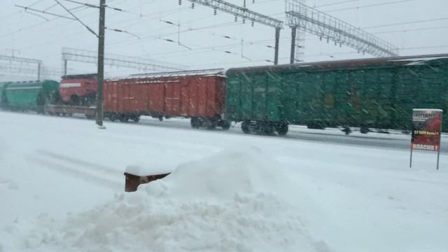 вл80с с 