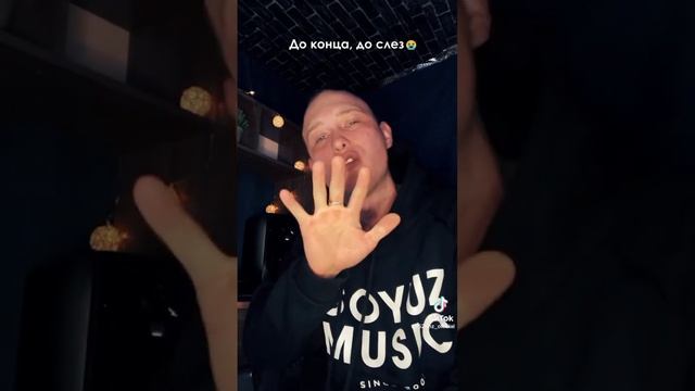 песня 52 гц.Слышно боль в словах😕 смотреть онлайн