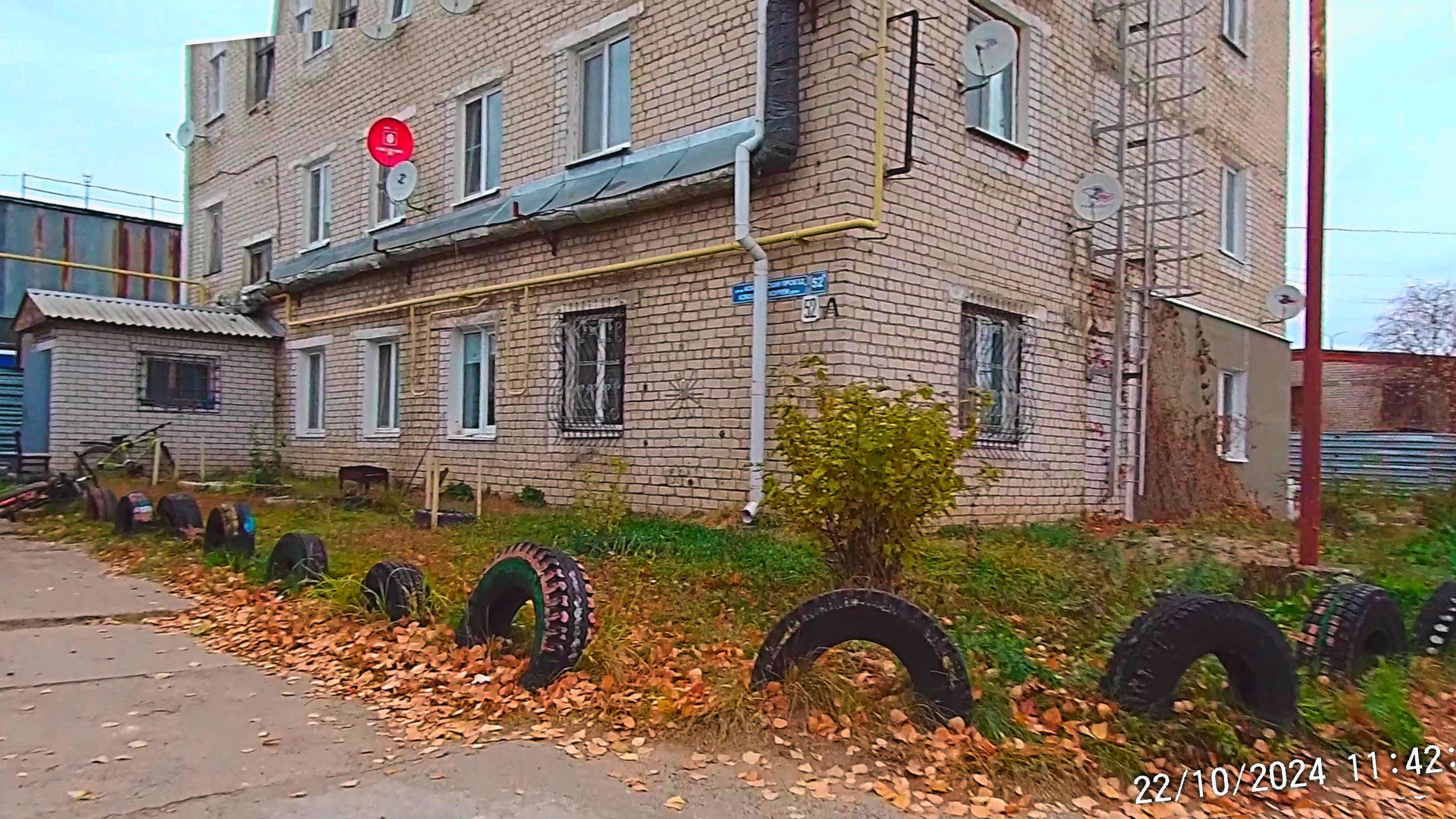 По просьбе: Кокшайский 52А в Йошкар-Ола октябрь 2024 смотреть онлайн