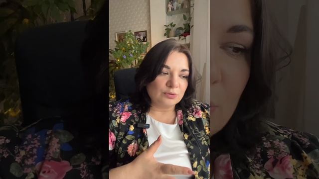 Гордость смотреть онлайн