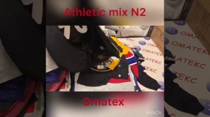 Athletic mix N2