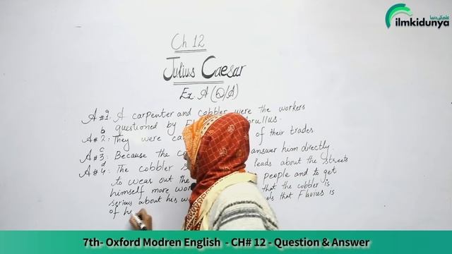7th Class Oxford Modern English, Ch 12 Julius Caesar Question & Answer смотреть онлайн