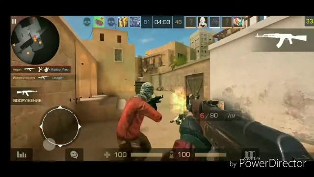 Fragmovie #1 смотреть онлайн