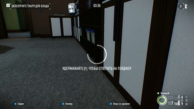 Грабим ювелирку!!! PAYDAY 2 все по стелсу. Дед пердун!?#1 смотреть онлайн