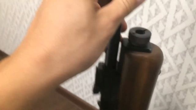 Gamo 1200