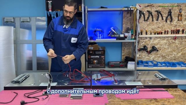 Как подключить LCD матрицу 4K высокой яркости? (диагональ 32-98 дюймов)