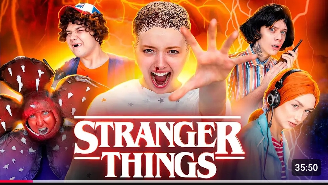 БЮДЖЕТНЫЙ КОСПЛЕЙ на ОЧЕНЬ СТРАННЫЕ ДЕЛА❤️🔥 ПОВТОРЯЕМ СЕРИАЛ В ДОМАШНИХ УСЛОВИЯХ смотреть онлайн