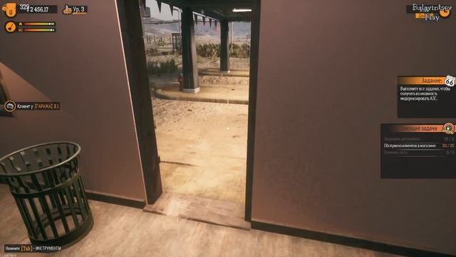 НОВАЯ РАБОТА ИЛОНА МАСКА ► Gas Station Simulator #5