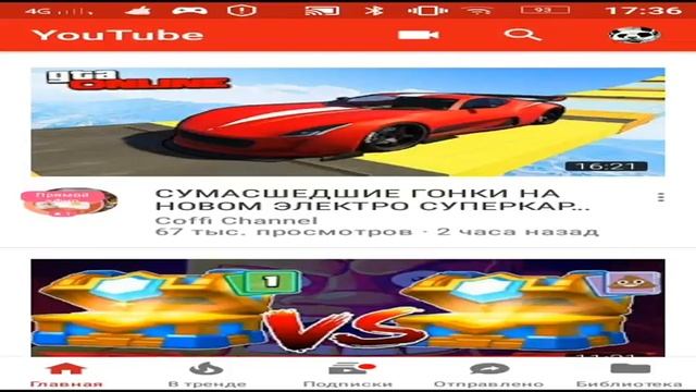 Смотрите, как я играю в Soul Hunters на Omlet Arcade! смотреть онлайн